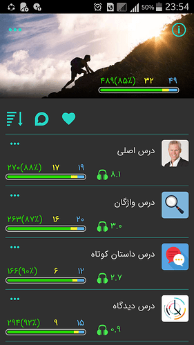 Screenshot_2020-09-15-23-54-29