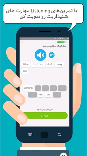 Screenshot_2022-01-09-19-34-57