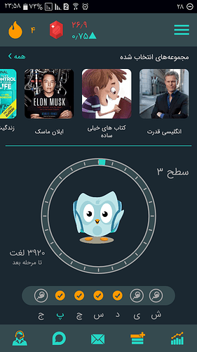 Screenshot_۲۰۲۰۰۴۱۶-۲۳۵۸۵۶