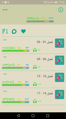 Screenshot_20200409-173410