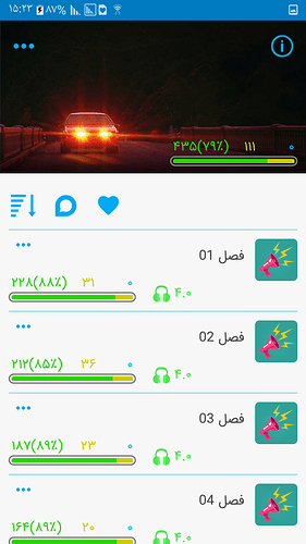 Screenshot_۲۰۲۰۰۲۱۸-۱۵۲۳۱۸