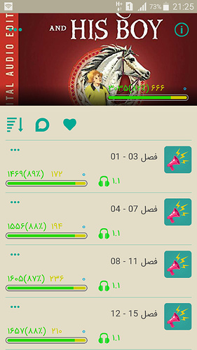 Screenshot_2020-07-28-21-25-14