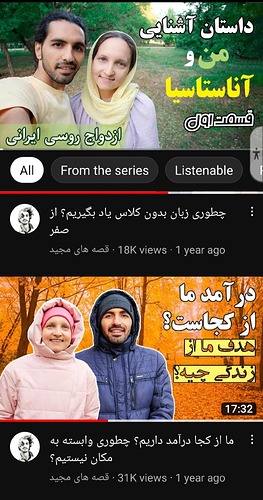 Screenshot_20230222_170027_YouTube