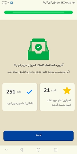 Screenshot_20230310-211011