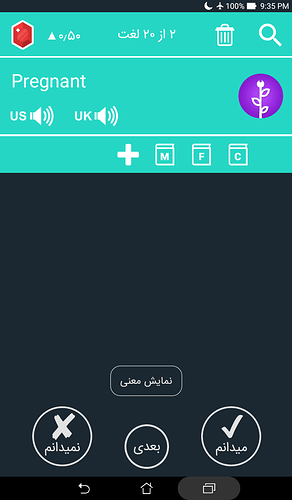 Screenshot_2018-07-28-21-35-42%5B1%5D