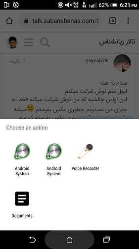 Screenshot_20210210-182147