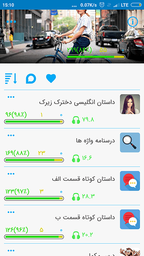 Screenshot_2020-08-28-15-10-12-344_com.zabanshenas