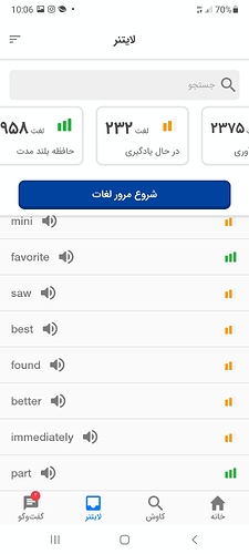 Screenshot_20220420-100622