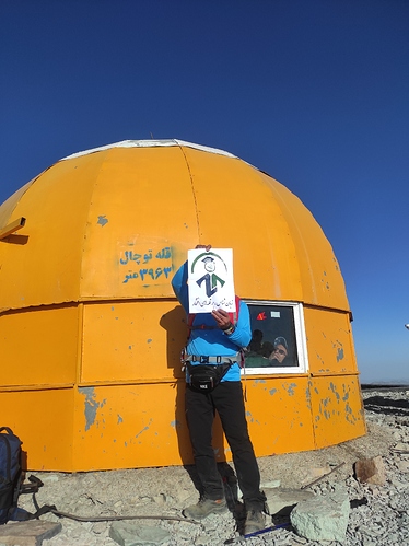 IMG_۲۰۲۱۰۶۱۰_۰۷۴۵۲۵