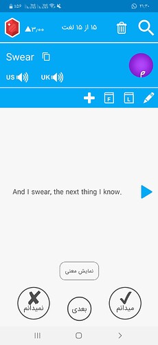 Screenshot_۲۰۲۱۰۲۱۰-۲۱۳۰۱۴