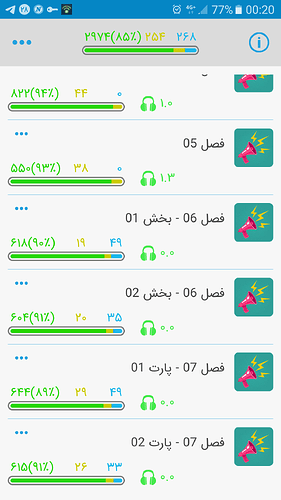 Screenshot_20190819-002022