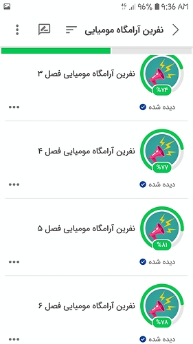 Screenshot_20220426-093619