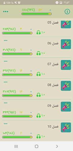Screenshot_۲۰۲۰۰۴۲۰-۱۹۵۳۱۲