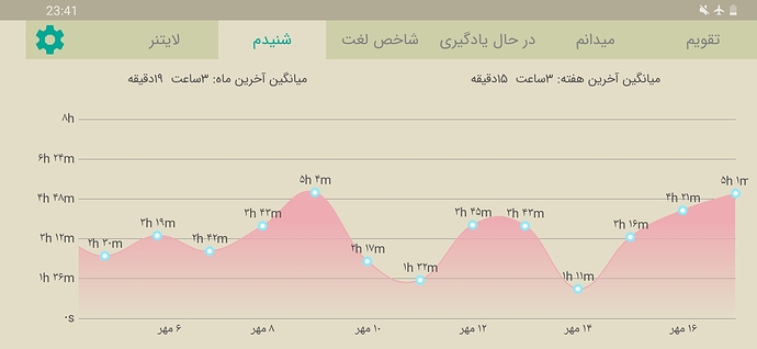 Screenshot_20201008-234134