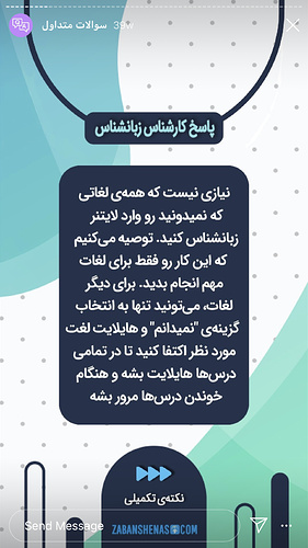 تصویر