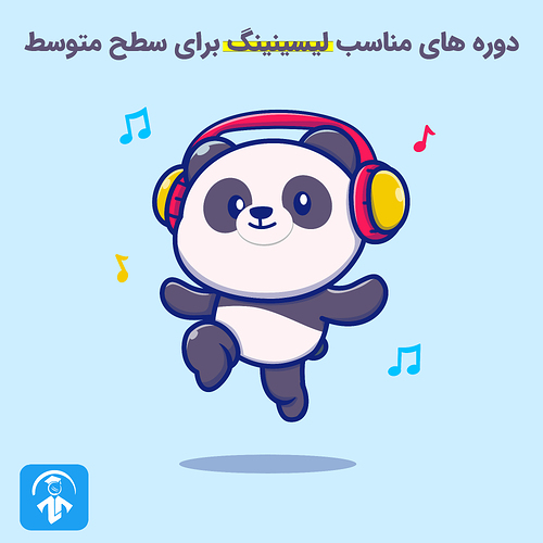 شصصشصشص