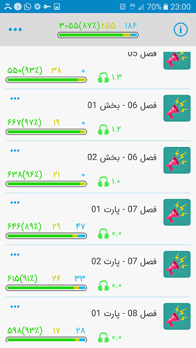 Screenshot_20190823-230047
