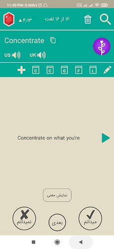 Screenshot_2021-03-20-23-40-40-764_com.zabanshenas
