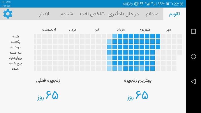Screenshot_20190923-223616