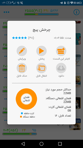 Screenshot_20201026-002101