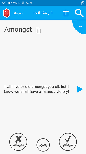 Screenshot_۲۰۲۰۰۶۲۳-۰۱۳۳۰۶