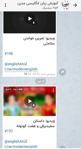 Screenshot_۲۰۲۰۰۹۲۷_۱۷۵۶۴۹