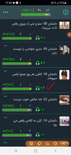 Screenshot_20210801-174024