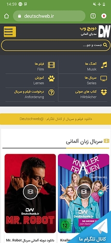 Screenshot_20200917-145927_Chrome