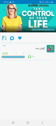 Screenshot_20200419-221625