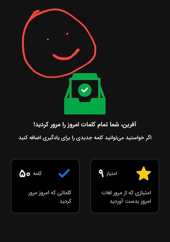 Screenshot_۲۰۲۴۰۳۰۴-۲۰۳۵۵۰