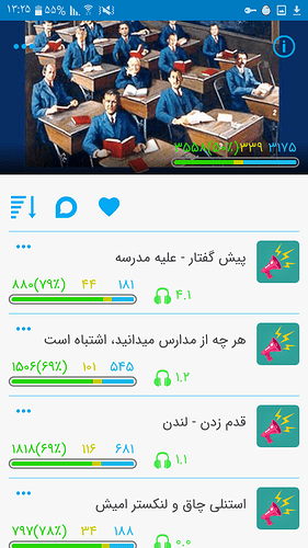 Screenshot_۲۰۲۰۰۴۱۰-۱۳۲۵۲۴