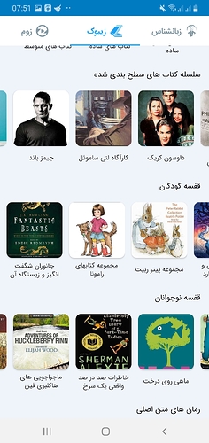 Screenshot_20210601-075128