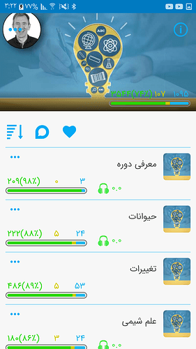 Screenshot_۲۰۲۰۱۰۰۵-۰۳۲۲۱۹