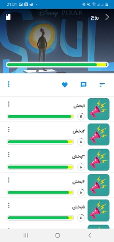 Screenshot_20210622-210104