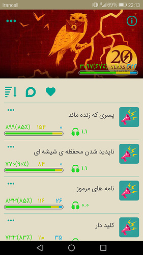 Screenshot_20200121-221311