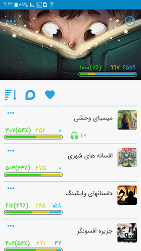 Screenshot_%DB%B2%DB%B0%DB%B1%DB%B9%DB%B0%DB%B9%DB%B1%DB%B5-%DB%B0%DB%B9%DB%B2%DB%B3%DB%B1%DB%B5
