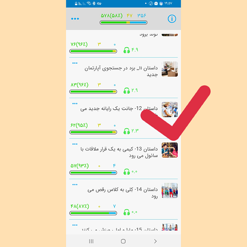 InShot_۲۰۲۱۰۷۱۱_۱۹۵۸۱۴۶۴۲