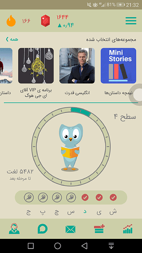 Screenshot_20190923-213215