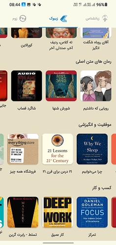 Screenshot_20211114-084412