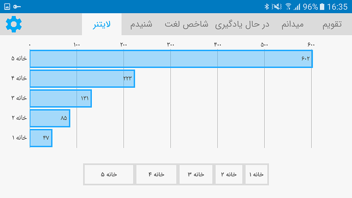 Screenshot_20210328-163550