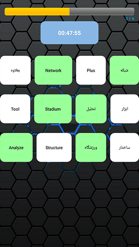 Screenshot_%DB%B2%DB%B0%DB%B1%DB%B9%DB%B0%DB%B7%DB%B1%DB%B4-%DB%B1%DB%B9%DB%B3%DB%B1%DB%B0%DB%B1