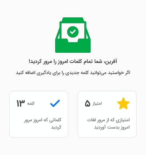 Screenshot_۲۰۲۳۰۳۲۷-۱۰۲۶۴۶