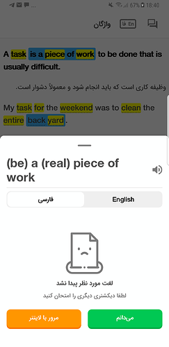 Screenshot_20230526-184026