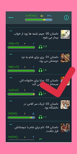 InShot_۲۰۲۱۰۸۲۱_۱۱۲۶۰۹۳۶۹