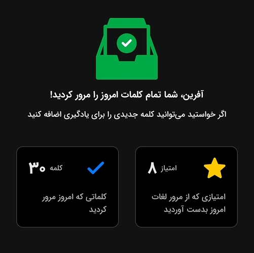 Screenshot_۲۰۲۳۰۳۱۵-۲۲۵۹۵۹
