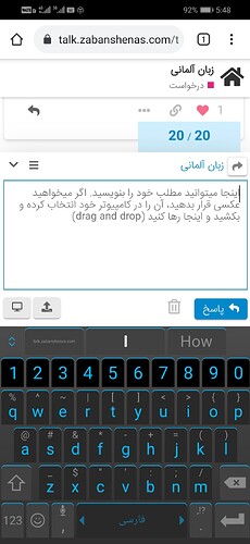 Screenshot_20210318_174842_com.android.chrome