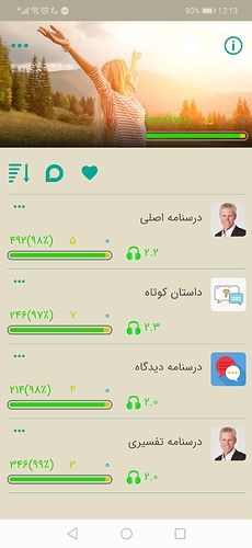 Screenshot_20200913_001342_com.zabanshenas