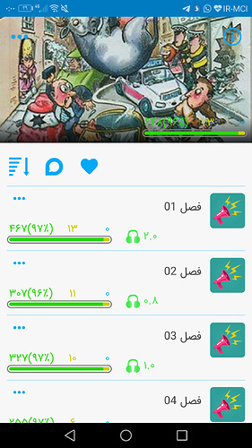Screenshot_20201009-000042