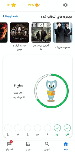 SmartSelect_20230319_023451