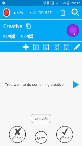 Screenshot_2020-11-26-20-32-17